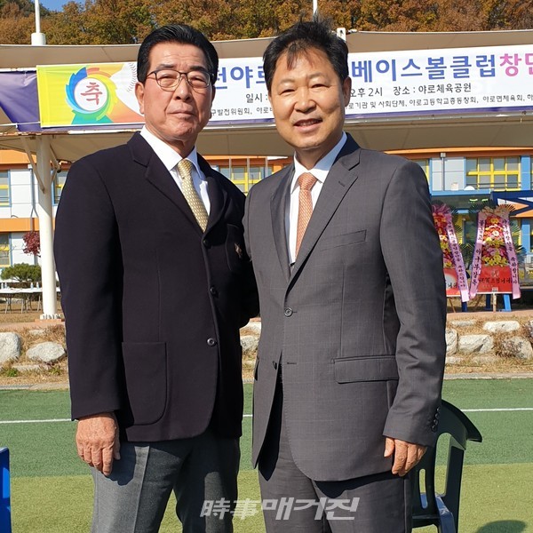 이선희 감독(좌)과 이만수 이사장(우)(사진_헐크파운데이션)