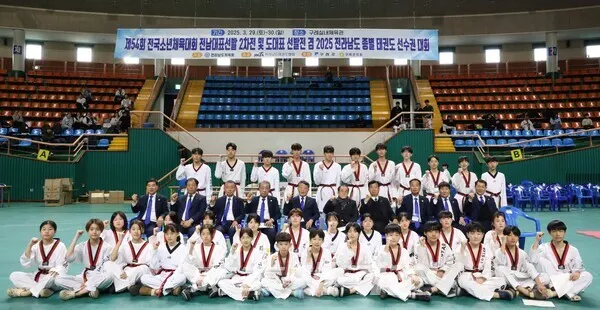 제54회 전국소년체육대회 전남도대표선발된 선수들기념촬영(사진 조두상기자)
