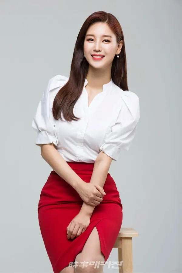 MBN 기상캐스터 조수연(사진_스타잇엔터테인먼트)