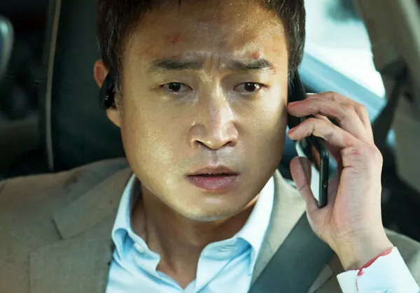 영화 발신제한 한장면