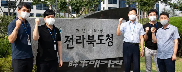 전북도민의 수돗물 안전 수호자, 5인방(사진_전북도)