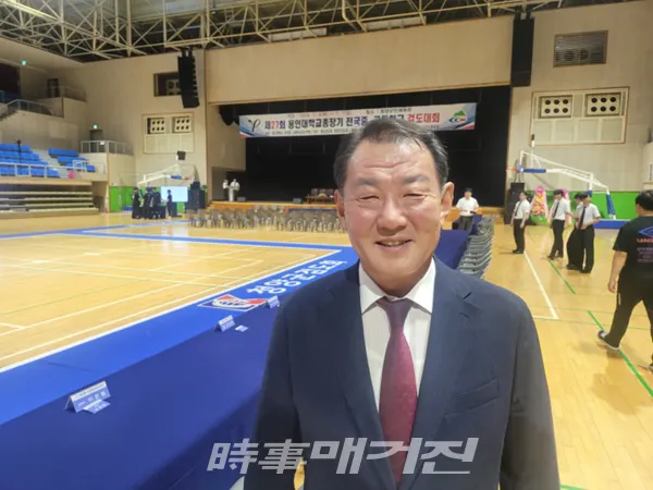 용인대총장기검도대회의 산증인 용인대 김영학 교수(사진_시사매거진)