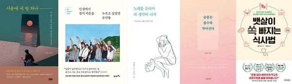 사진 : 가연결혼정보㈜