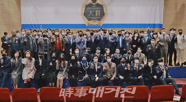 (사진제공 = 한국청년위원회)