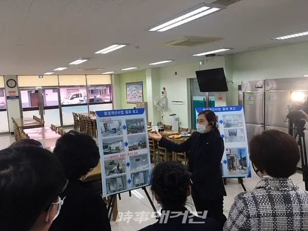 광양시는 "지난 13일 광양YWCA 경로식당 무료급식소 조리실 등의 환경 개선을 완료했다"고 밝혔다.(사진_광양시청)