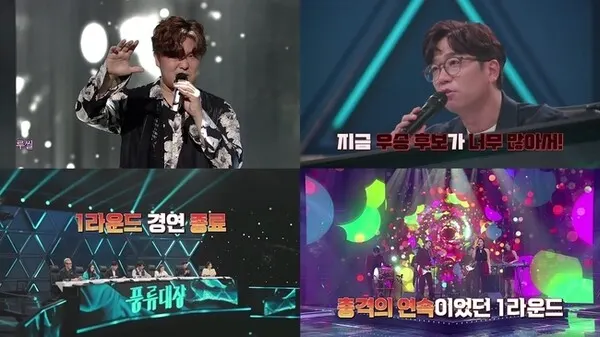 JTBC '풍류대장' 서도밴드·송가인·김준수 TOP 10 가린다(사진=JTBC)