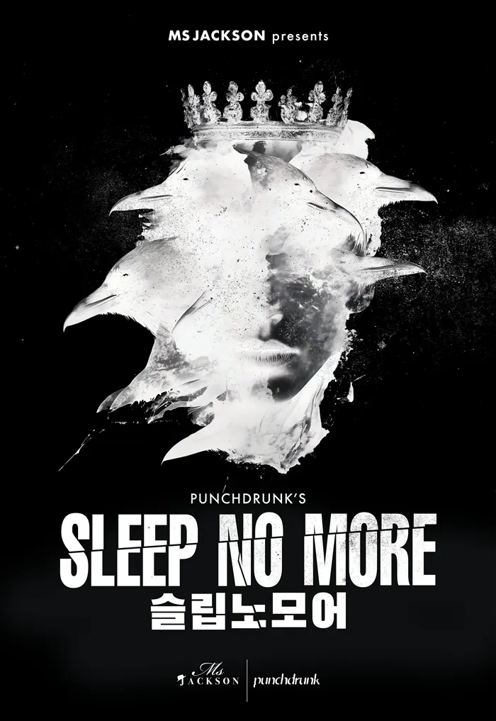 Sleep No More Seoul(포스터_Ms.Jackson)