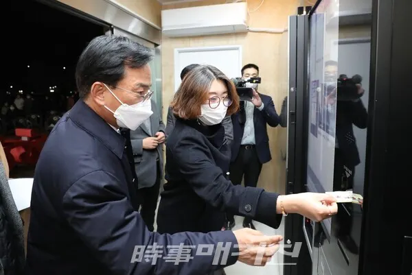 광산구 쌍암공원 스마트도서관 개관식 (사진_광산구청)