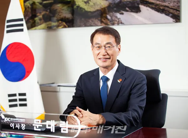 문대림 제주국제자유도시개발센터(JDC) 이사장