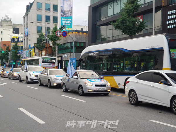 진보당 광주시당은 25일(토) 서울, 대전, 광주 등 광역 도시에서 1만여명이 참여 ‘감옥에서 8년째, 이석기의원 석방 국민행동’이 온라인과 차량행진 방식으로 진행했다. (사진_송상교기자)