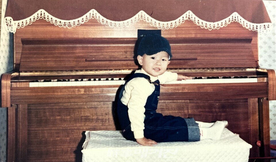 유아기 시절의 한상일(사진_PAPA)