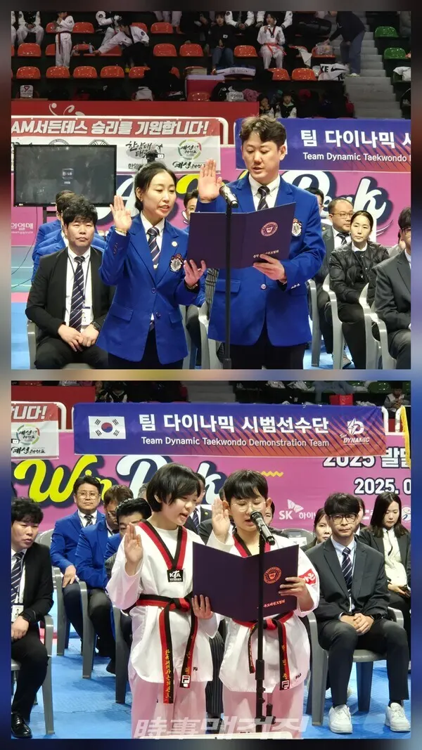 사진 위 심판선서를 하는 전성아, 임응규 심판원 사진 아래 선수대표 선서를 하는 이은혜, 박민준 선수 (사진_이성만 기자)