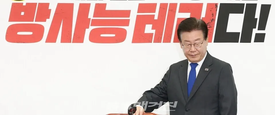 사진/박중규 기자