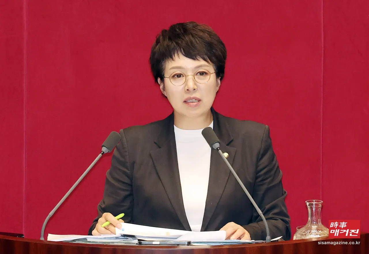 (사진제공 = 김은혜 국회의원실)