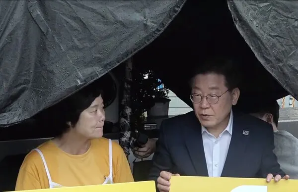 이재명, 이정미 대표 단식 중단 요청
