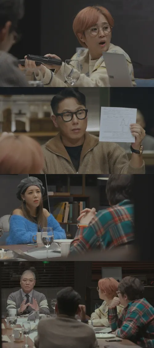 ‘제너럴 조’ 조승희 버지니아 총기난사 사건 의혹 파헤치는 '당혹사3'(사진=SBS)