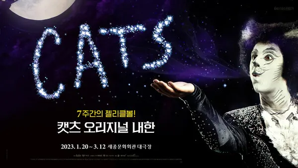 (사진제공 = 메타컬처스)