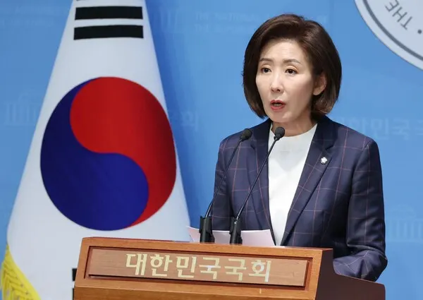 나경원 국민의힘 의원.(사진_나경원 의원실)
