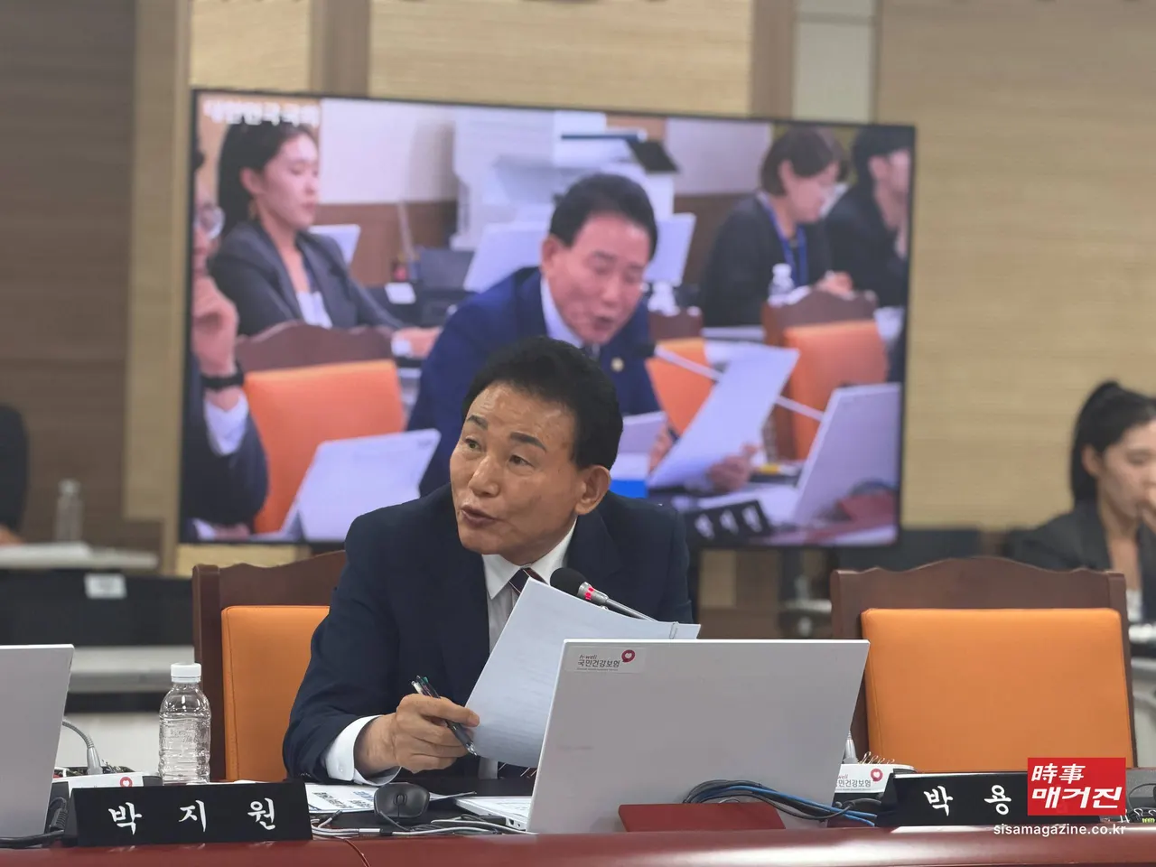 (사진제공 = 박용갑국회의원실)