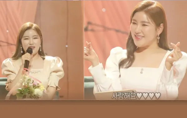 송가인 (출처=포켓돌스튜디오)