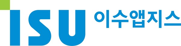 이수앱지스_CI