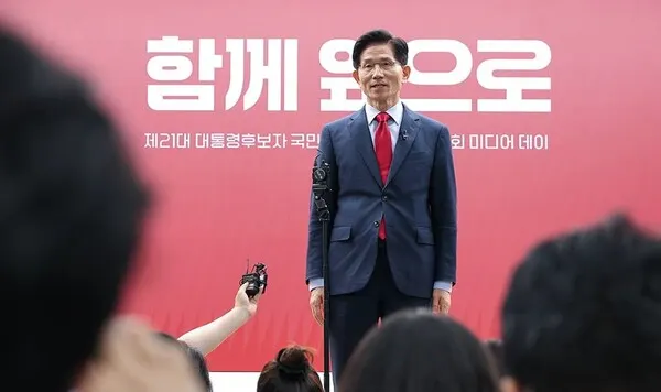 김문수 국민의힘 대선 경선 후보.(사진_국민의힘)