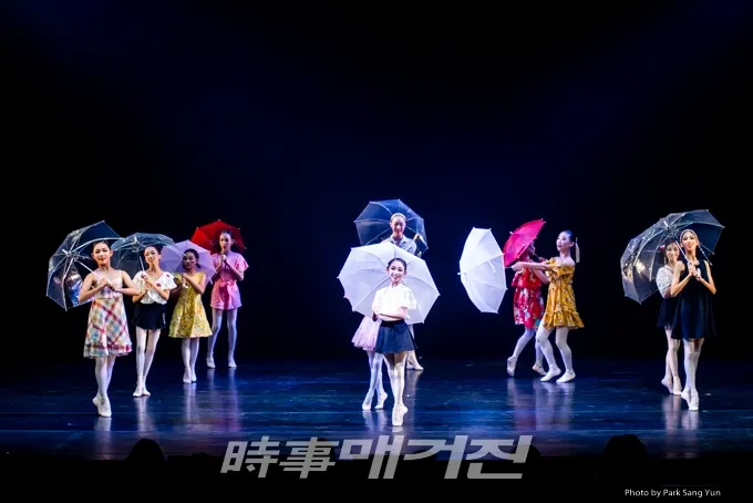 제32회 성남무용제 서현승청소년무용단의 'Singin In The Rain' (시사매거진 = 박상윤 문화전문 사진기자)