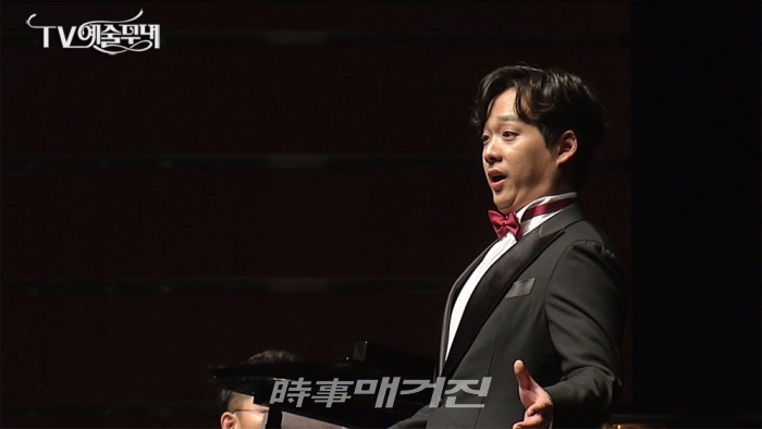 바리톤 김주택 (사진제공=MBC TV 예술무대)