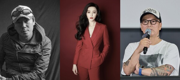 ▲(왼쪽부터) 김지운 감독(©Cine21), 판빙빙 배우(ⓒChen Man), 홍경표 촬영감독(©플러스엠 엔터테인먼트)