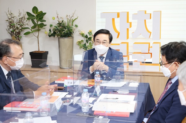 자치분권대학 석좌교수 위촉장 수여식