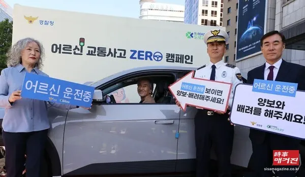 (사진_뉴시스)