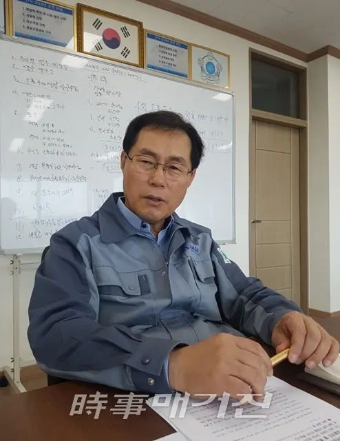 다산기공(주) 김병학 대표