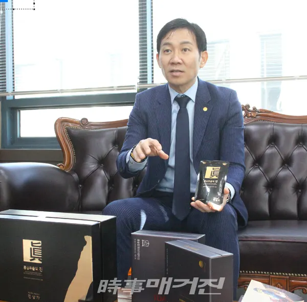 진삼가 김명범 대표는 "기술력과 품질을 바탕으로 믿음을 줄 수 있는 제품을 만드는 것이 우리의 가장 큰 사명”이라고 강조했다.(사진_시사매거진)