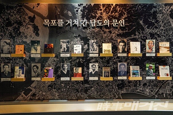 목포와 문학의 뜻깊은 만남, 목포문학박람회 하루 앞으로(주제관) /사진=목포시청 제공