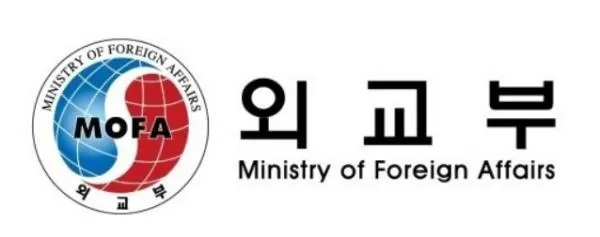 ▲ 출처 : 외교부