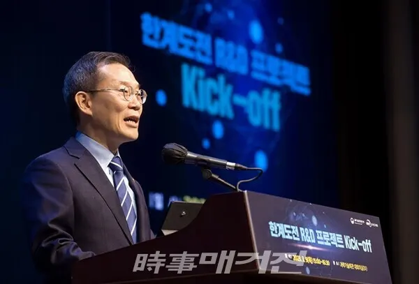 이종호 과학기술정보통신부 장관(사진_시사매거진 DB)