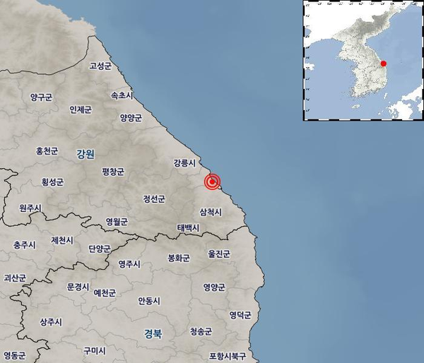 강원도 동해 지진(사진=기상청 제공)