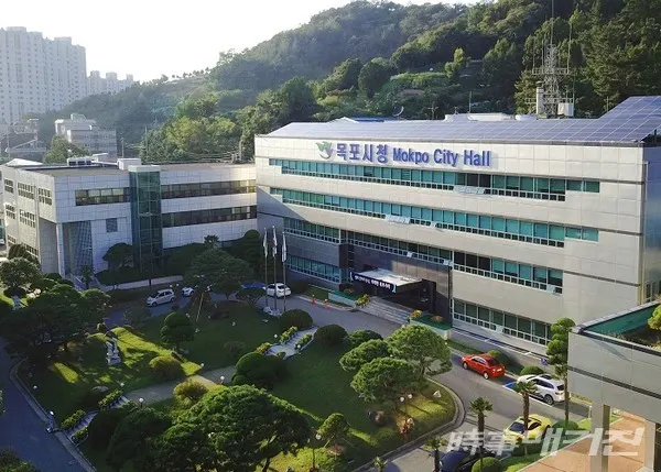 목포시청 청사 전경=사진=목포시청 제공