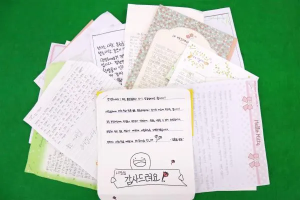 ▲ 용천초등학교 학생들 편지