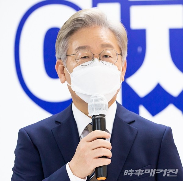 이재명 더불어민주당 대선여비후보.