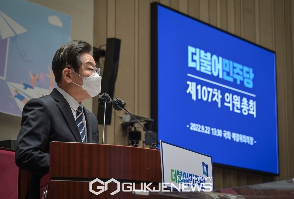 사진제공/국제뉴스