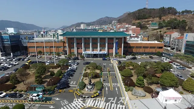 김해시청 전경.(사진_시사매거진DB)