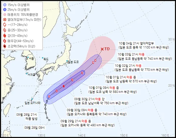 2022년 18호 태풍 로키 예상경로 현재위치 (기상청 홈페이지)