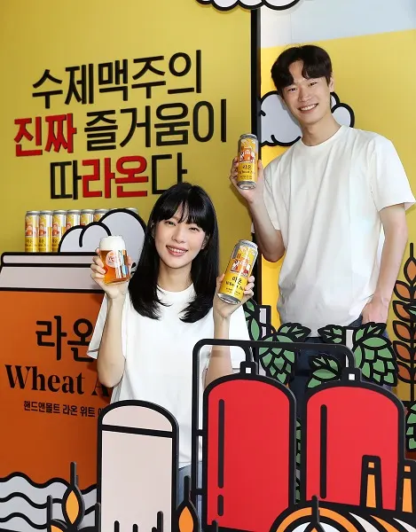 사진제공 : 핸드앤몰트
