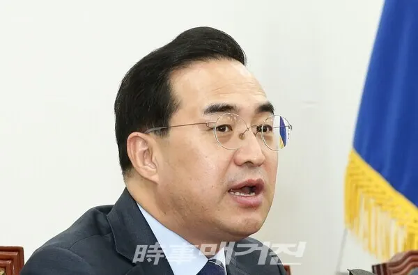 (사진_박중규 기자)