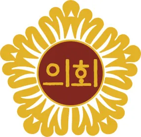 ▲ 서울시의회