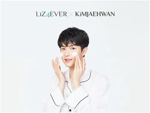 (사진제공=리즈포에버)