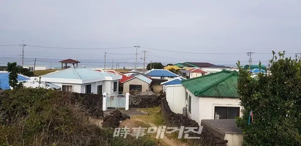 오손도손 정겨운마을