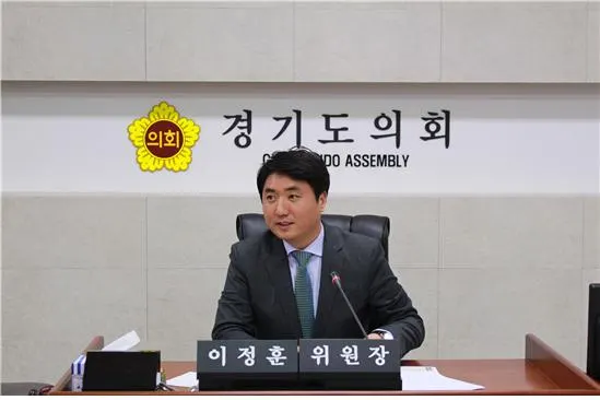 ▲ 경기도의회 이정훈 의원