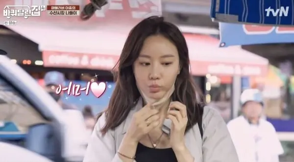 '바퀴 달린 집 4' / 사진=tvN